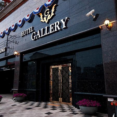 Gallery Tourist Hotel Tongyeong Ngoại thất bức ảnh