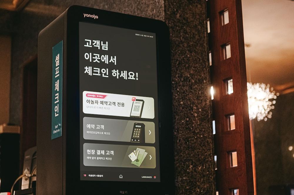 Gallery Tourist Hotel Tongyeong Ngoại thất bức ảnh